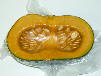 かぼちゃ1/2個 | G-Callショッピング