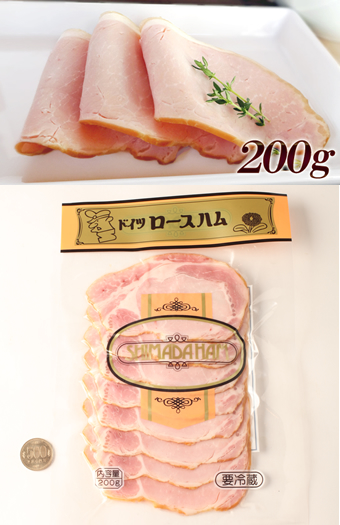 手造りドイツソーセージ 嶋田ハム 詰合せギフト 肉類 | G-Callショッピング