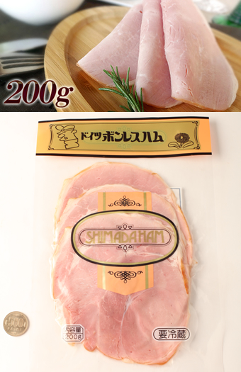 ハムお 大多摩ハムオールスター詰合せ MTF70【送料込み】