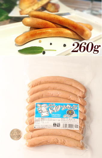 手造りドイツソーセージ 嶋田ハム 詰合せギフト 肉類 | G-Callショッピング