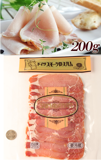 手造りドイツソーセージ 嶋田ハム 詰合せギフト 肉類 | G-Callショッピング