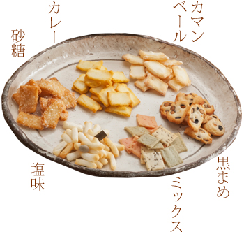 新潟おかきいろいろ G Call ショッピング 新潟おかきいろいろ G Call ショッピング
