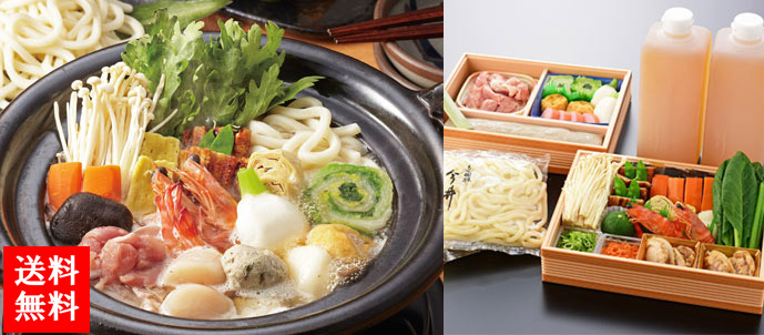 道頓堀 今井 うどん寄せ鍋 送料無料 G Callショッピング 道頓堀 今井 うどん寄せ鍋 送料無料 G Callショッピング