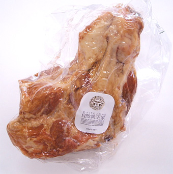 高座豚 高座豚手造りハム ハム 肉類 G Callショッピング