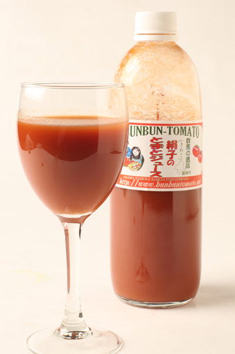 とまとふぁーむ加藤農園（ぶんぶんとまと） 絹子のとまとジュース