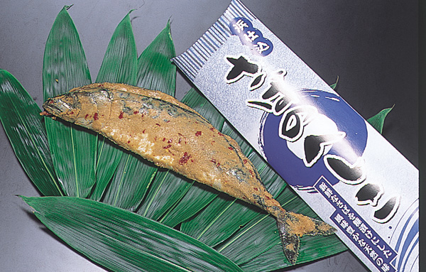 ＪＦ福井漁連 さばへしこ１尾 約600g お取り寄せ 鯖 漬け 福井県 スライス ほぐし お茶漬け 創作料理 高血圧予防 ペプチド |  G-Callショッピング