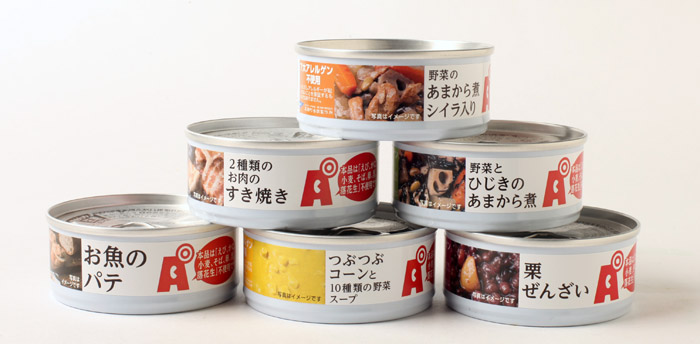 黒潮町缶詰製作所 備蓄缶詰 惣菜 | G-Callショッピング