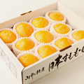山形産 日本すもも≪峰満イエロー≫ くだもの | G-Callショッピング