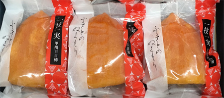 28【鹿児島県】マーマレード&シロップ+あんぽ柿2L15玉+春姫 あんぽ柿 干し柿 約200g×3パック 福島県産 メール便配送 本場