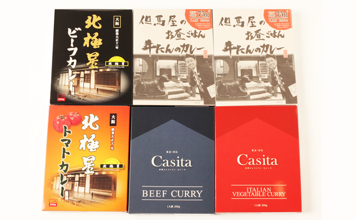 ミッション 東京・大阪 名店カレー５種６セット 惣菜 | G-Call ショッピング