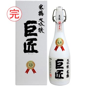 看板酒コレクション お酒 | G-Callショッピング