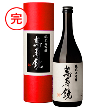 看板酒コレクション お酒 | G-Callショッピング