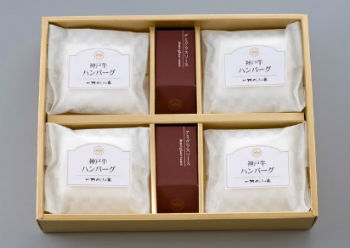 神戸牛ハンバーグ G Call ショッピング