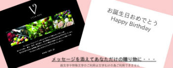 商品詳細 G Callショッピング