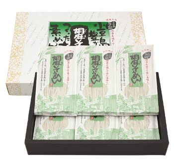銀次郎専用★流しそうめん のどごし！キャンペーン 小豆島・手延べ銀四郎めん 平麺 | 香川県土庄町 | ふるさと納税