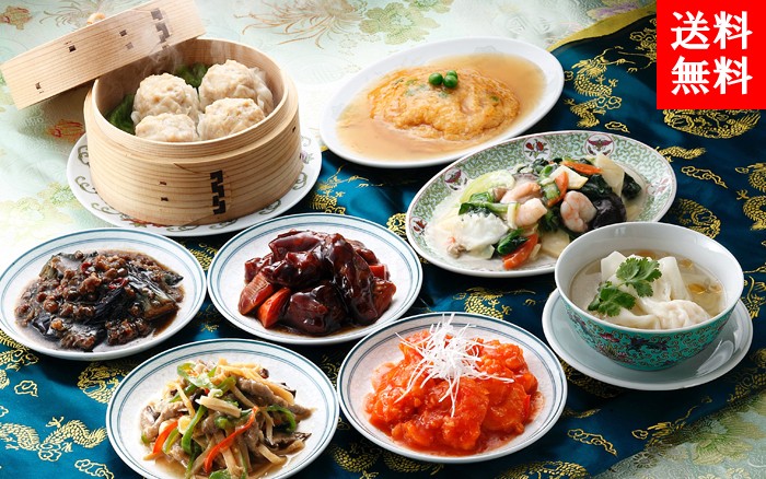 四陸（フォールー） 中華料理8種セット 惣菜 | G-Callショッピング