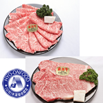 ロース肉すき焼き550gロース肉ステーキ180g×4枚氷温熟成 飛騨牛A5等級