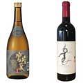 【峡南２町共通返礼品】日本酒純米酒（鷹座巣）・ワイン（楽園ワイン赤）セット　　