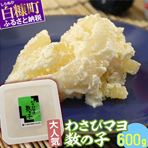 蘆ӥޥλ600g(200g3)