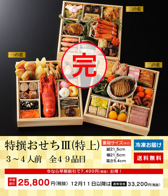 宴会料理大全 全7巻 趣味・スポーツ・実用 - その他