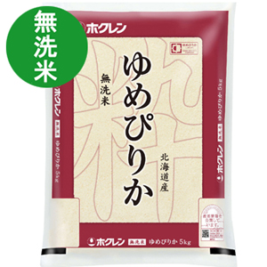 【令和4年新米先行予約】北海道産ゆめぴりか　無洗米