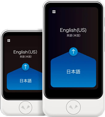 POCKETALK S ポケトークS 翻訳機 通訳 | G-Callショッピング