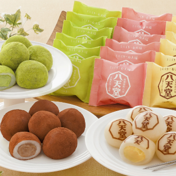 CO・OP 十勝産小豆を使ったごろっと豆の豆大福 6コ入（330g