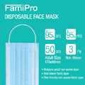 FamiPro フェイスマスク