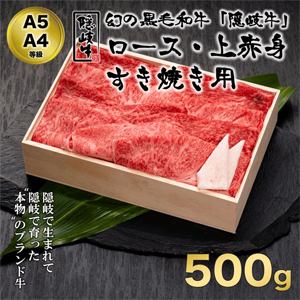 ޤ졢A4A5 ֿȤƤ 500g