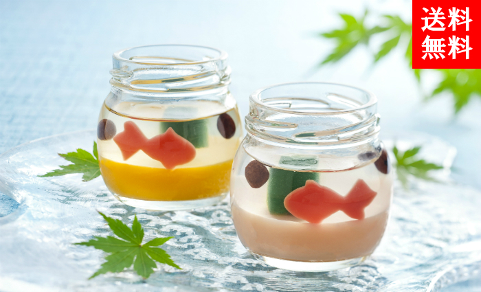 ゆらり金魚の涼風ゼリー 送料無料 中元 ギフト 京都 ゼリー | G