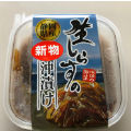 餹Ҥ