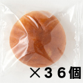 ԥ奢ONEʣġˡ󥳡