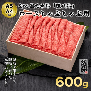 ޤ졢A4A5鱣֤ 600gABCå  쥷դ