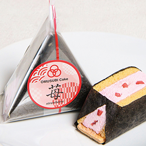 OMUSUBI Cake (おむすびケーキ)