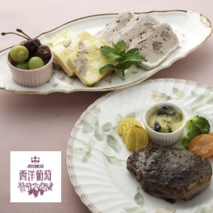 赤湯フレンチ　欧風レストラン“西洋葡萄”の米沢牛A5等級シャトーブリアンヒレステーキ＆オードブル３品セット　