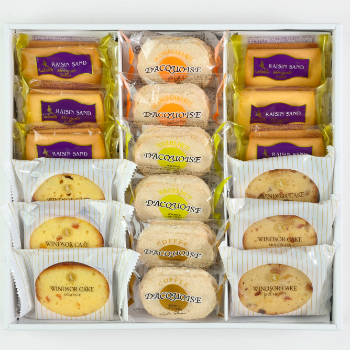 坂井宏行のこだわり洋菓子18個入り 3箱 まとめ売り 詰め合わせ 29474_1.jpg