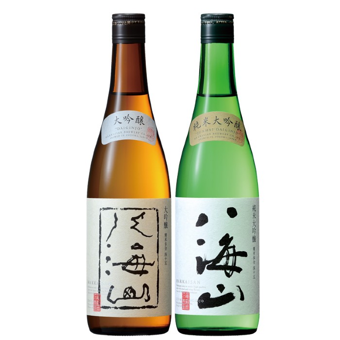 日本酒】八海山 大吟醸 720ml 【限定酒】│酒のコスガ