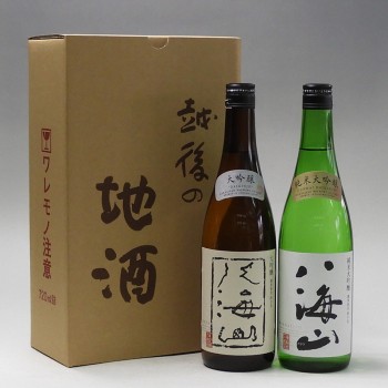 人気商品ランキング 日本酒 八海山 G-Call ｜ 720ml×2本セット 大吟醸・純米大吟醸 日本酒
