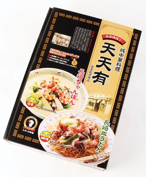 市場 麺類関連 天天有長崎ちゃんぽん