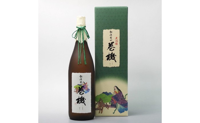 商品追加値下げ在庫復活 城川郷 特別純米酒, 40% OFF