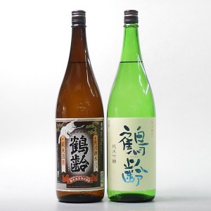 日本酒 青木酒造 鶴齢 純米・純米吟醸 1800ml 2本セット