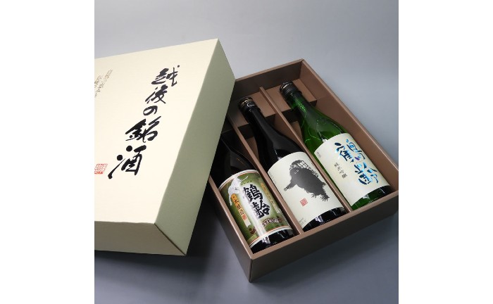 日本酒 鶴齢 本醸造・雪男 純米鶴齢 純米吟醸 720ml 3本セット ｜ G-Call ふるさと納税