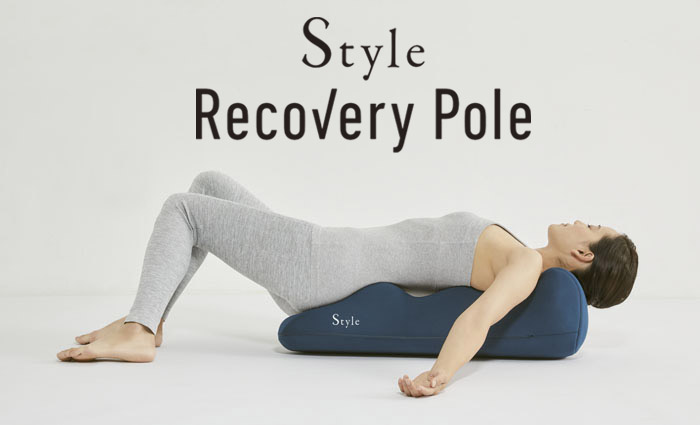 Style Recovery Pole スタイルリカバリーポール | Style | BRANDS（ブランド一覧） | 株式会社MTG