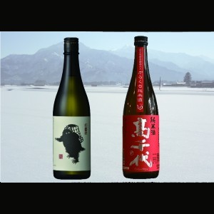 高千代・雪男　日本酒超辛口セット(720ml×2本)