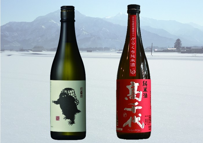 高千代・雪男 日本酒超辛口セット(720ml×2本) ｜ G-Call ふるさと納税