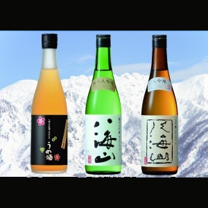八海山セット 純米大吟醸・大吟醸・梅酒(720ml各1本)