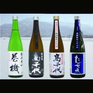  ƷϥХ饨ƥ4ܥå(720ml4)