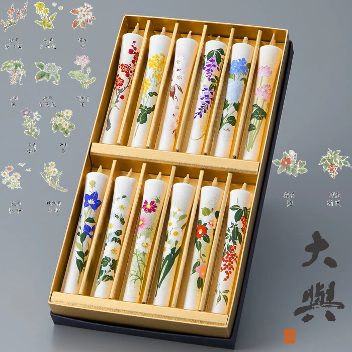 大與 絵ろうそく十二カ月を彩る草花［高島屋選定品］ ｜ G-Call 