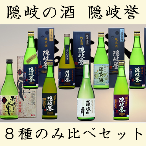 8ͤ碌Ƽ¸ʬ˴ǽ̾򡡱Τ٥åȡ