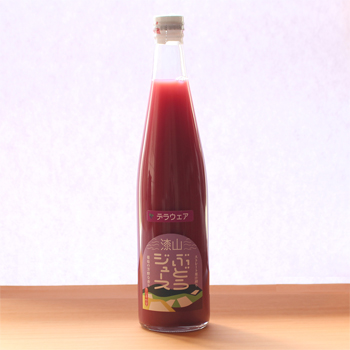 果汁１００ ぶどうジュース３本セット漆山果樹園からお届け G Call ふるさと納税